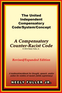 Get Your Copy At: Producejustice.com